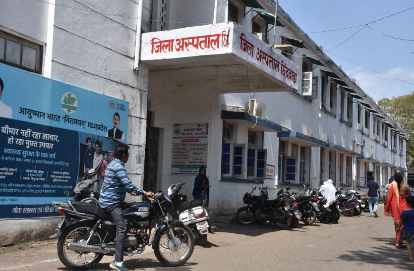 health: नहीं सुधरी अस्पताल की व्यवस्था, जानें वजह पोस्टमार्टम में हुई देरी...परिजन ने किया ऐसा काम कि आ गई पुलिस, जानें वजह