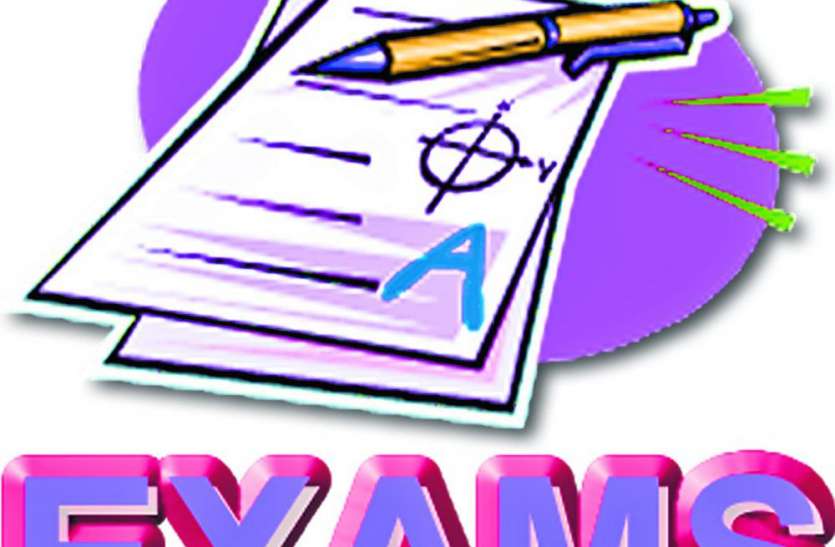 students यहां आठवीं तक के 2.9 लाख छात्र हो जाएंगे प्रमोट