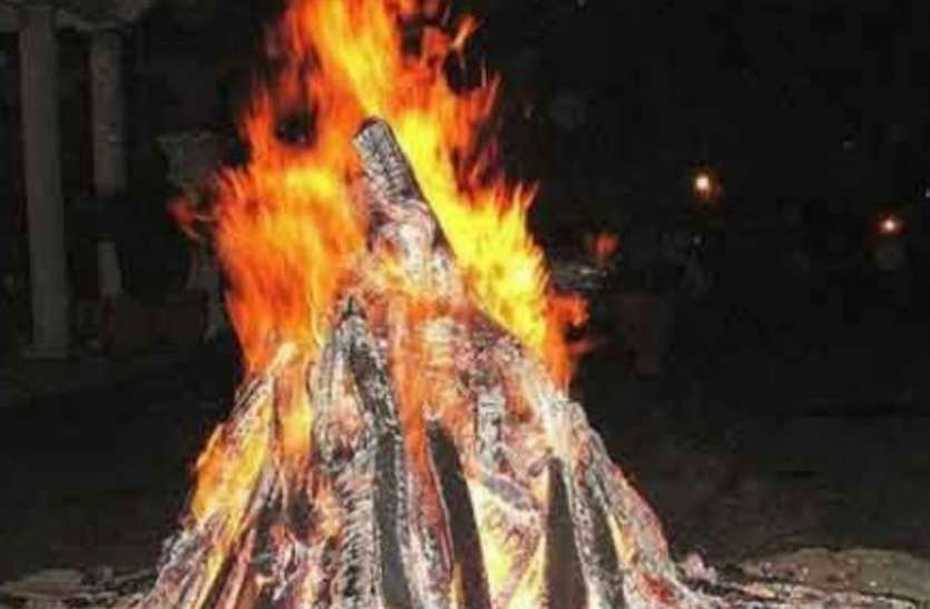 holi_dahan.jpg सोमवार को होलिका दहन से पहले जरूर करें यह उपाय