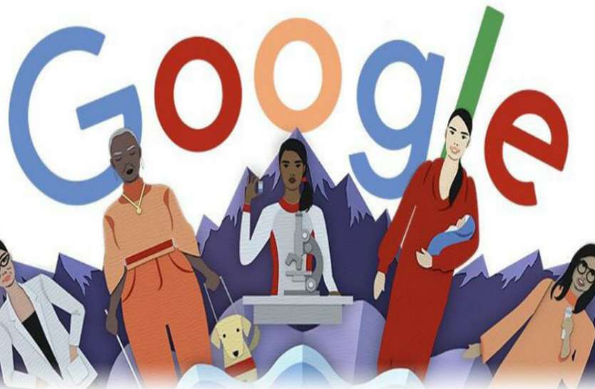 international_womens_day_.jpg Google नें डूडल बनाकर मनाया International Women's Day, जानें क्यों मनाया जाता है महिला दिवस
