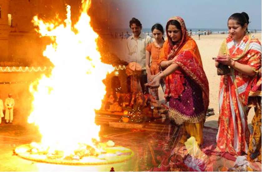 इस मंत्र को बोलते हुए केवल इतने गोमती चक्र डाल दें जलती होलिका में..फिर देखें चमत्कार