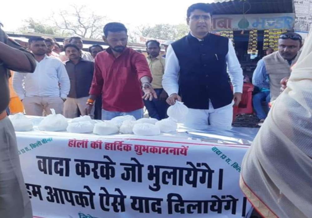 स्मृति ईरानी ने ऐसा कौन सा वादा किया था, जिसे याद दिलाने को कांग्रेस-सपा को करना पड़ा ये काम