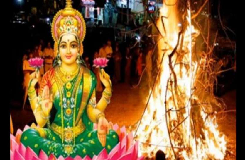 होली की शाम को कर लें ये छोटा सा काम, चमक उठेगी किस्मत होली की शाम को कर लें ये छोटा सा काम, चमक उठेगी किस्मत