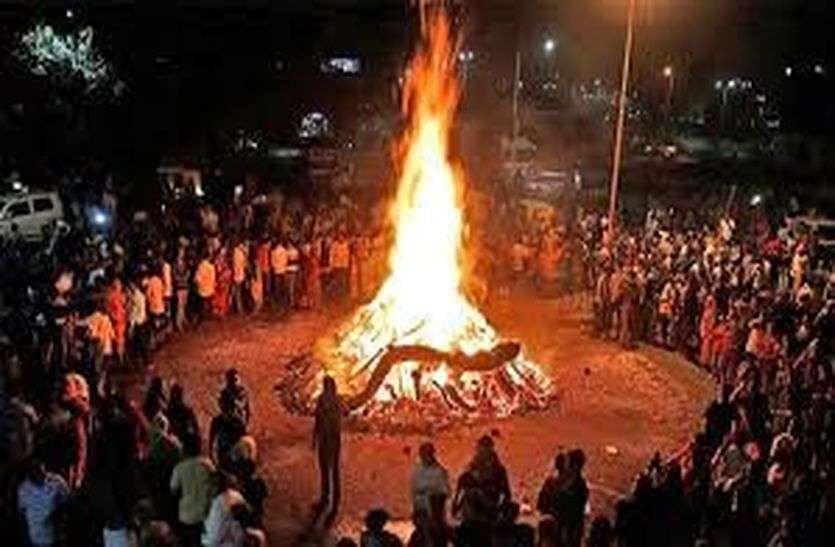 Holi Par Nibandh