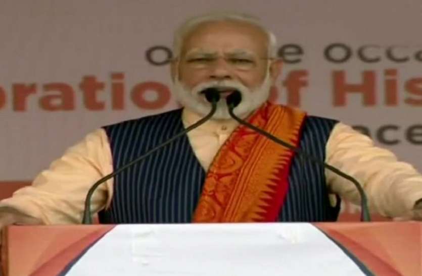 moddioo.jpeg Coronavirus: PM मोदी का बांग्लादेश दौरा रद्द, शेख मुजीबुर्रहमान के शताब्दी समारोह नहीं करेंगे शिरकत