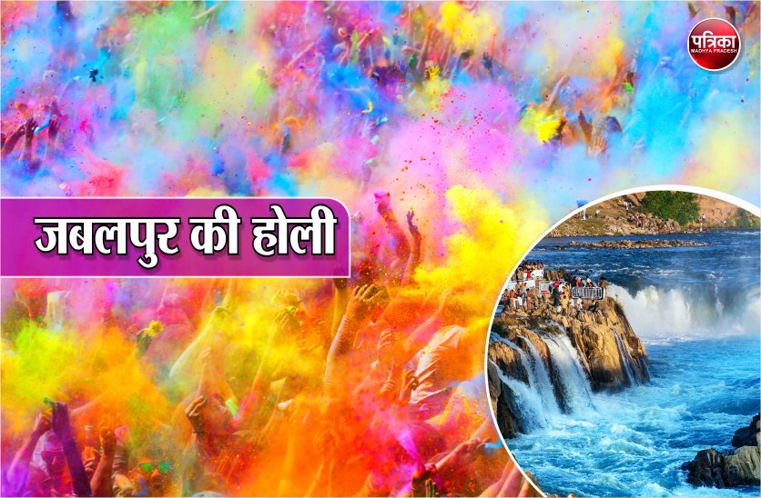 Happy Holi 2020 Wishes Messages Photos Facebook Whatsapp Status