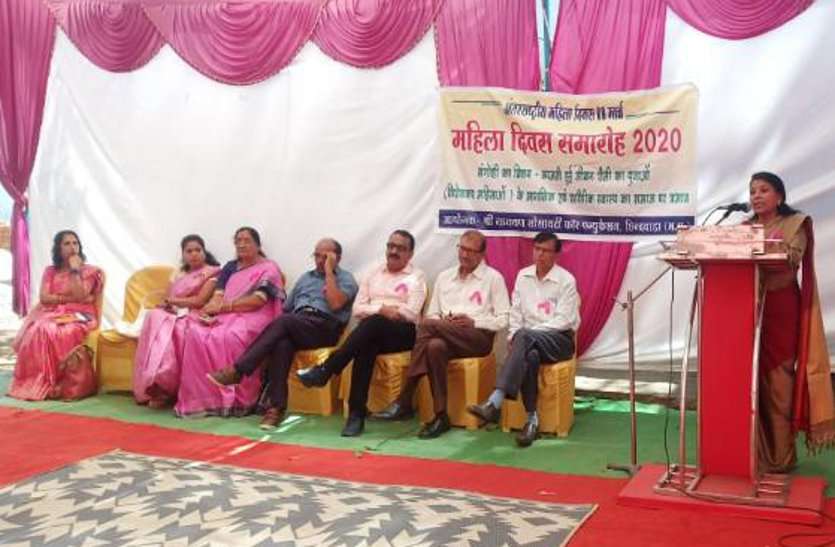 Seminar organized on the occasion of International Women's Day ‘बदलती जीवन शैली का युवाओं के मानसिक स्वास्थ्य पर प्रभाव’ विषय पर रखे विचार
