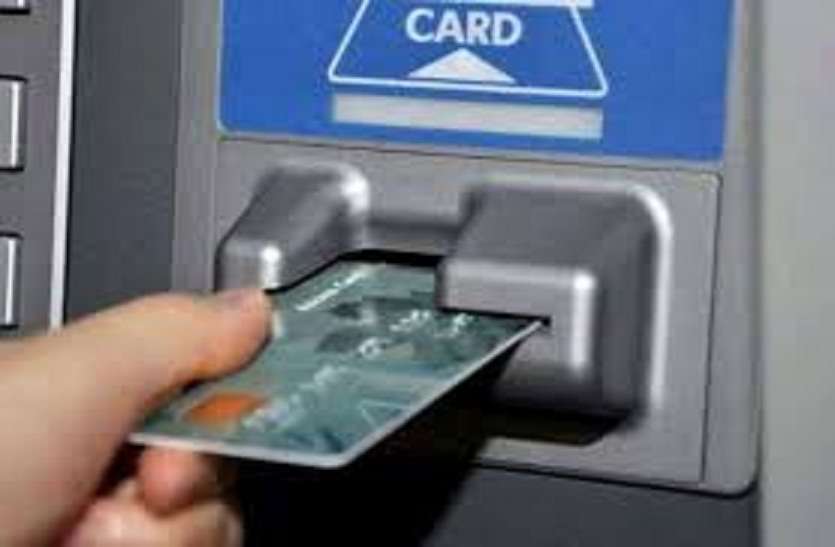 ATM becomes cashless, then there was a problem in some एटीएम हुए कैशलेस, तो कुछ में आई खराबी