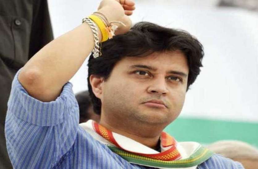 meerut ज्योतिरादित्य सिंधिया पर वरिष्ठ कांग्रेसी नेताओं ने कहा- मौकापरस्त लोगों को अब पार्टी में जगह नहीं मिलनी चाहिए