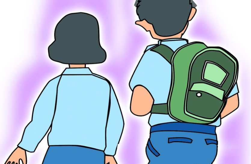 schools-got-the-amount-for-sports-material-not-purchased-material स्कूलों को खेल सामग्री के लिए मिली राशि, नहीं खरीदी गई सामग्री, कैसे खेलेंगे बच्चे