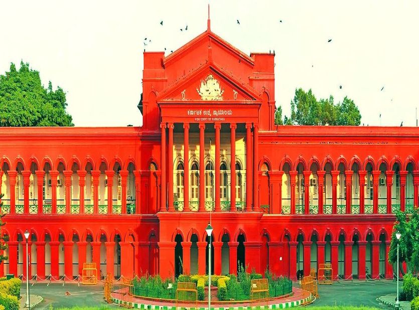 कोरोना वायरस के प्रकोप के मद्देनजर कर्नाटक उच्च न्यायालय का बड़ा फैसला