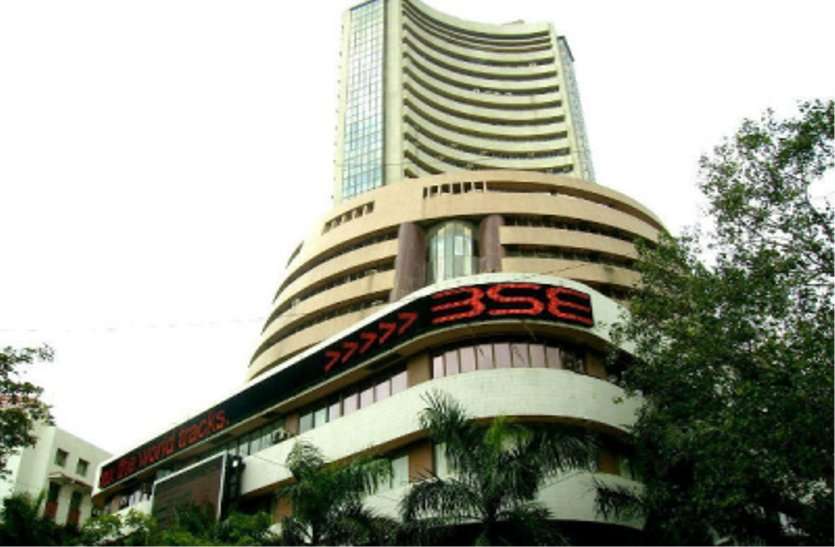Historic boom in the stock market शेयर बाजार में ऐतिहासिक उछाल, शहर के निवेशक भी गदगद