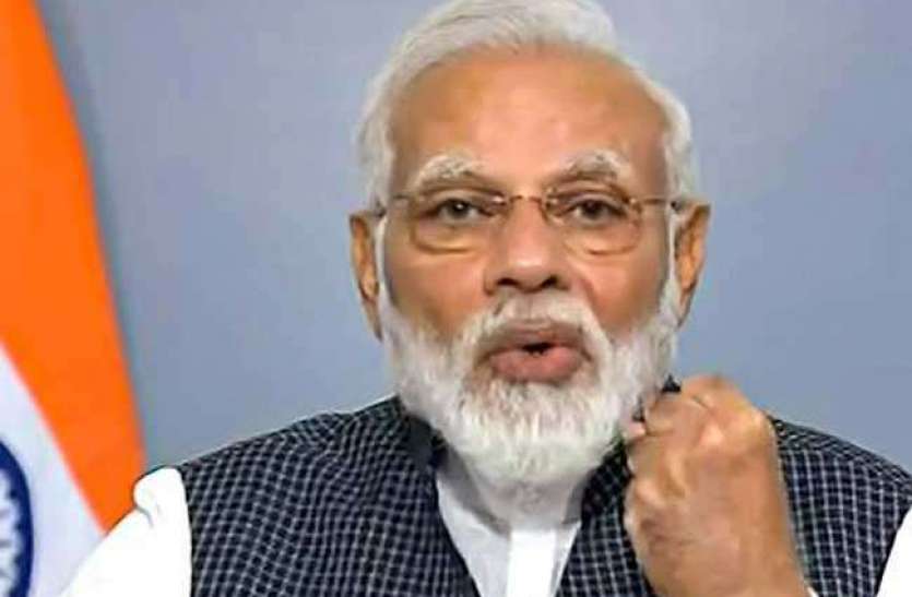 Modi कोरोनाः नवरात्रि का जिक्र कर पीएम मोदी ने जनता से किए नौ आग्रह