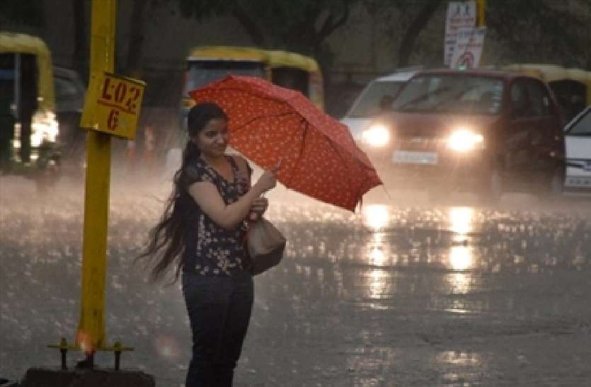 corona effect and Weather Update चैत्र में सावन मास जैसी बारिश की झड़ी