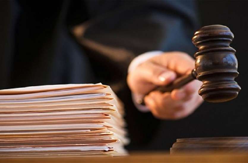high court कठौंदा में मृत पशुओं को फेंकने, कचरा जलाने से फैल रहा प्रदूषण, लोग हो रहे बीमार