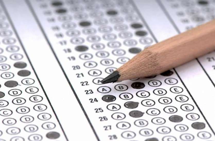 SSC CHSL 2019 Final Answer Key Released, Check Tier-I Exam Answer Key From Here