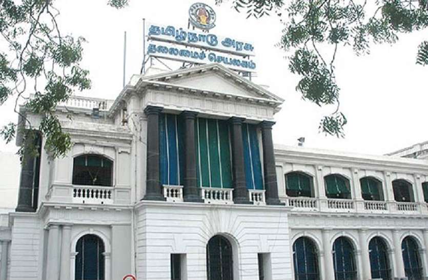 TN : POS पर करें कार्ड स्वाइप और भरें बिजली का बिल राजा मुथैया इंस्टीट्यूट ऑफ हेल्थ साइंस का प्रशासन अब स्वास्थ्य विभाग के पास