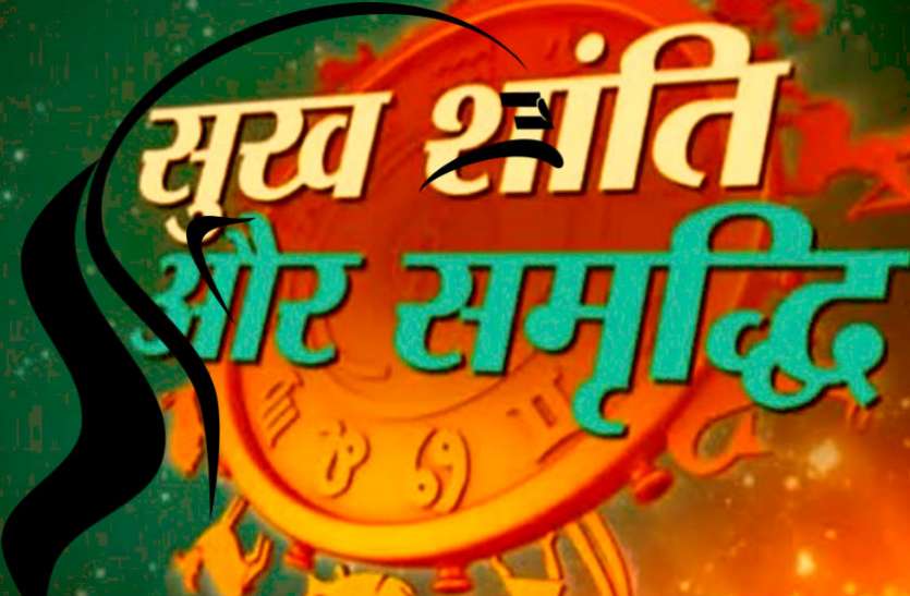 chankya_niti.jpg जीवन में पाना है सुख तो इन बातों पर करें अमल, हर समस्या का मिल जाएगा समाधान