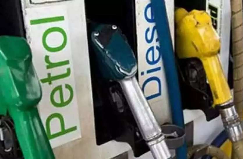 petrole.jpg देखो सरकार! कच्चा तेल 11 रुपया लीटर, पेट्रोल बिक रहा 73 रुपया लीटर