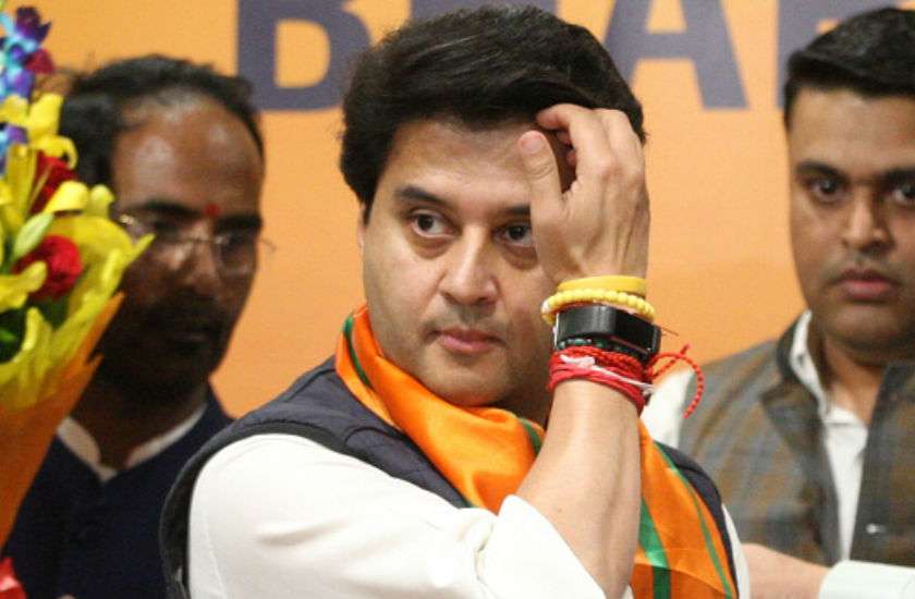 jyotiraditya scindia