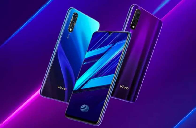 Vivo Z1X 8GB Variant Price Slashed By Rs 4,000 Check