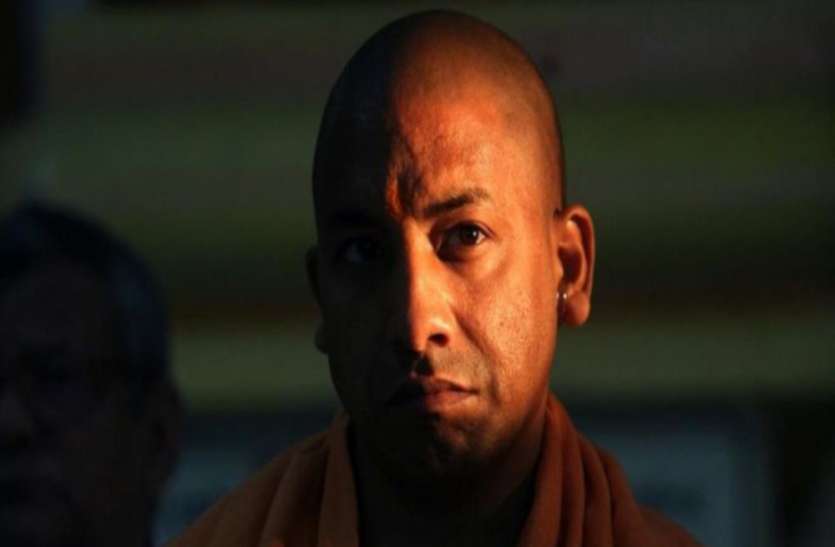 समाजवादियों के गढ़ में सीएम योगी के मिशन को उन्हीं के नौकरशाहों ने किया फेल समाजवादियों के गढ़ में सीएम योगी के मिशन को उन्हीं के नौकरशाहों ने किया फेल