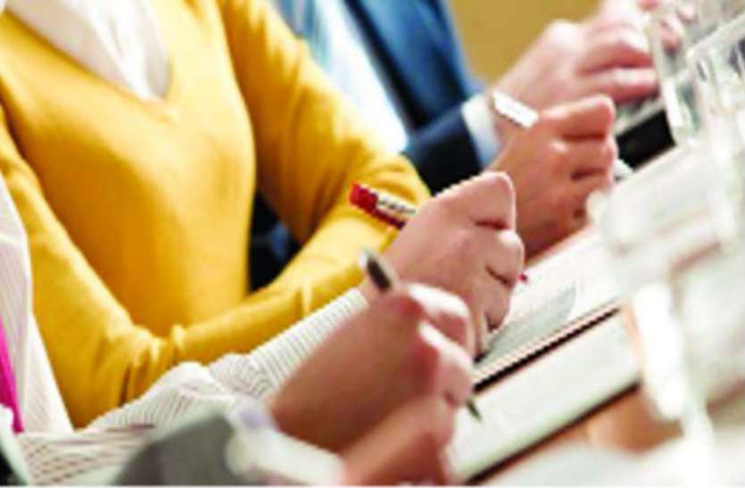 NTA JEE Main 2021 JEE Main 2021 Schedule: जेईई मेन परीक्षा का पहला सत्र फरवरी में होगा आयोजित, पढ़ें चारों सत्र का पूरा शेड्यूल
