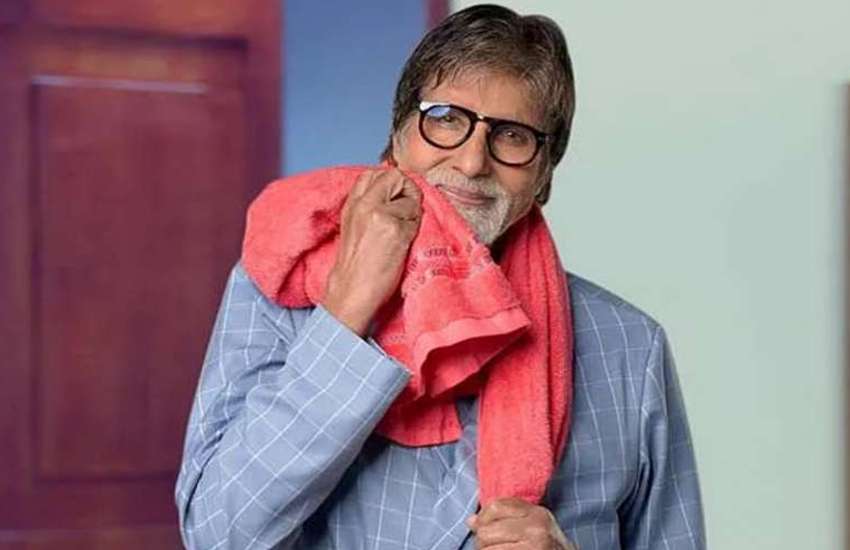 Amitabh Bachchan 