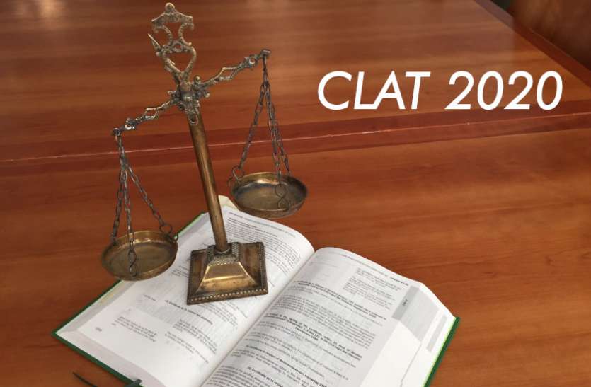CLAT, courses in clat, registration for CLAT, clat 2020, CLAT 2020 Exam, law university, national law university, clat application, clat application 2020, clat application last date, CLAT exam, CLAT Result, CLAT Syllabus, CLAT, law university, law courses, CLAT Exam, CLAT 2020, CLAT 2019, CLAT Exam result, education news in hindi, education, admission CLAT से ही होगा नेशनल लॉ यूनिवर्सिटी में एडमिशन: सुप्रीम कोर्ट