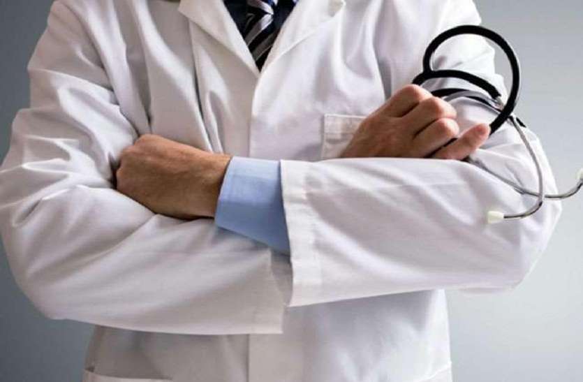 doctor_1.jpg चिकित्सकों ने घर पर किया मरीजों को देखना बंद, अब ऐसे दे रहे कोरोना को मात