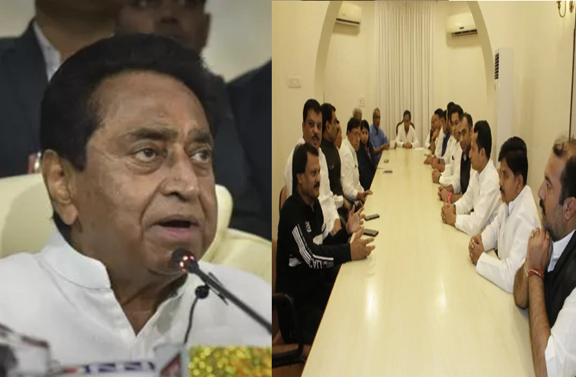 emergency_cabinet_meeting_in_mp_political_crisis.png MP Politics : सीएम की आपात कैबिनेट बैठक जारी, मंत्री बोले - सरकार पर कोई संकट नहीं