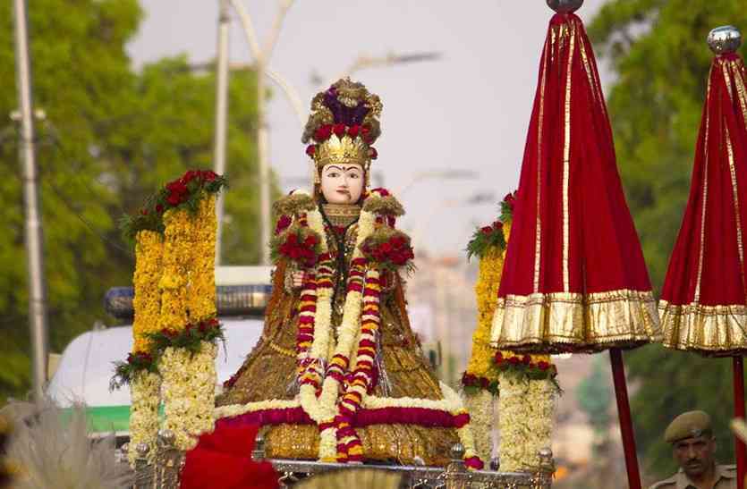 jaipur gangaur इस वजह से नहीं निकलेगी गण के बिना