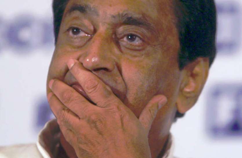 kamalnath_b_140320.jpg कांग्रेस ने नए कवर में पेश किया पुराना वचन पत्र