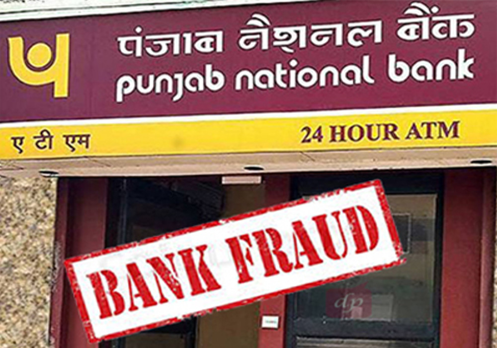 case-registered-fraud-against-pnb-bank-manager-or-accountant