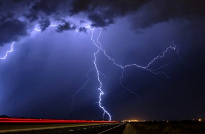 Weather Alert :सावन का तीसरा सोमवार,उम्मीद से कम मेघ मल्हार सावन का तीसरा सोमवार,उम्मीद से कम मेघ मल्हार