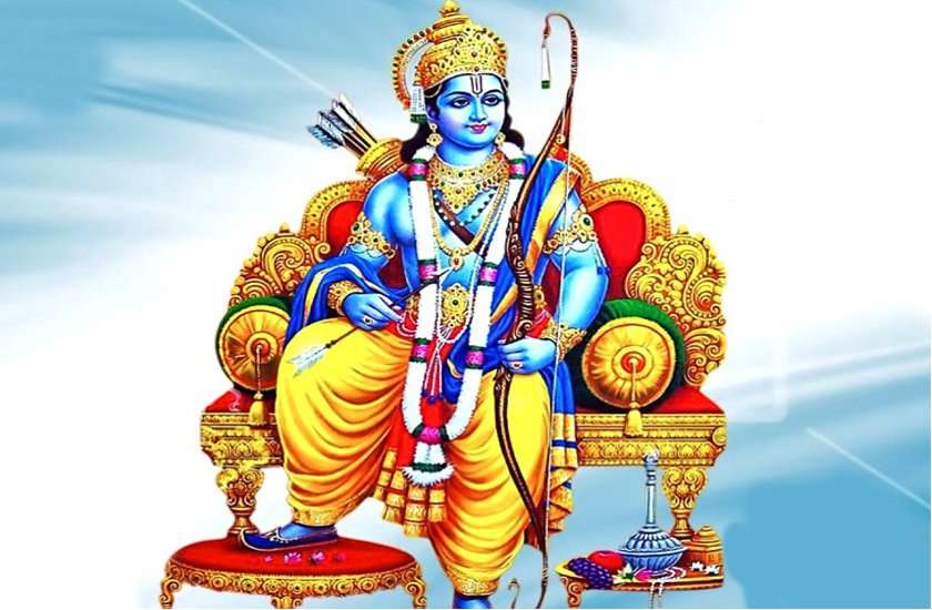 Ram Navami 2020 : इस दिन है रामनवमी महापर्व