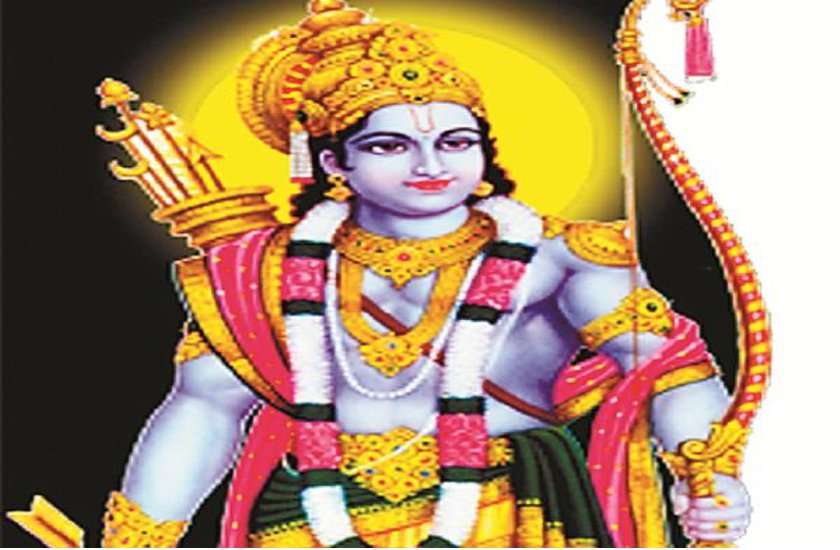 Ram Navami 2020 : इस दिन है रामनवमी महापर्व