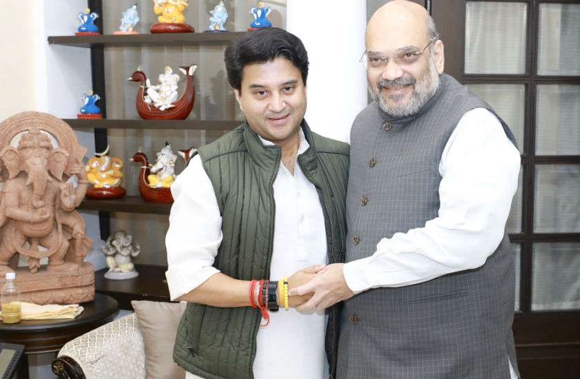 scindia