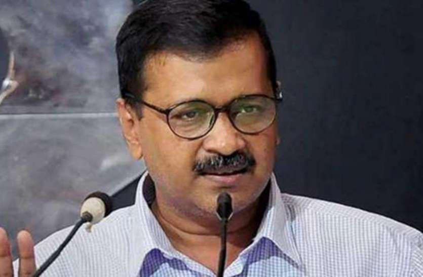 arvind_kejriwal.jpg Coronavirus: नाइट क्लब और स्पाॅ कर दिए बंद, जरूरी नहीं ताे शादी भी टाल दें - केजरीवाल