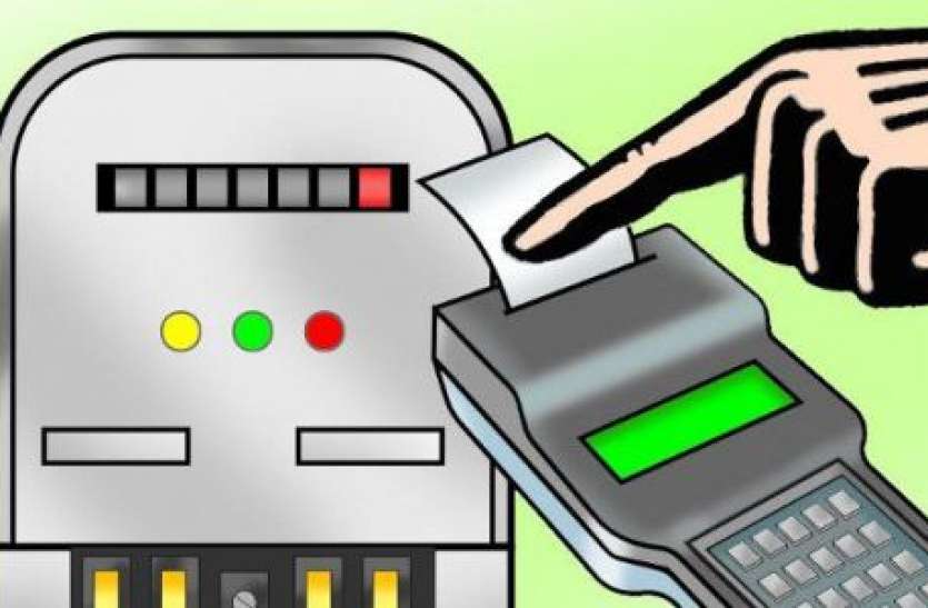 bijli-meter-1487189520_835x547.jpg बिजली बिल में सरकारी राहत का समायोजन होने में लगेंगे दस दिन