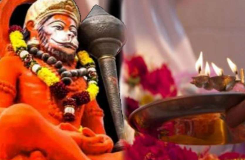 hanuman_ji.jpg आठ मंगलवार कर लें ये काम, हनुमान जी दूर कर देंगे बड़े से बड़ा संकट