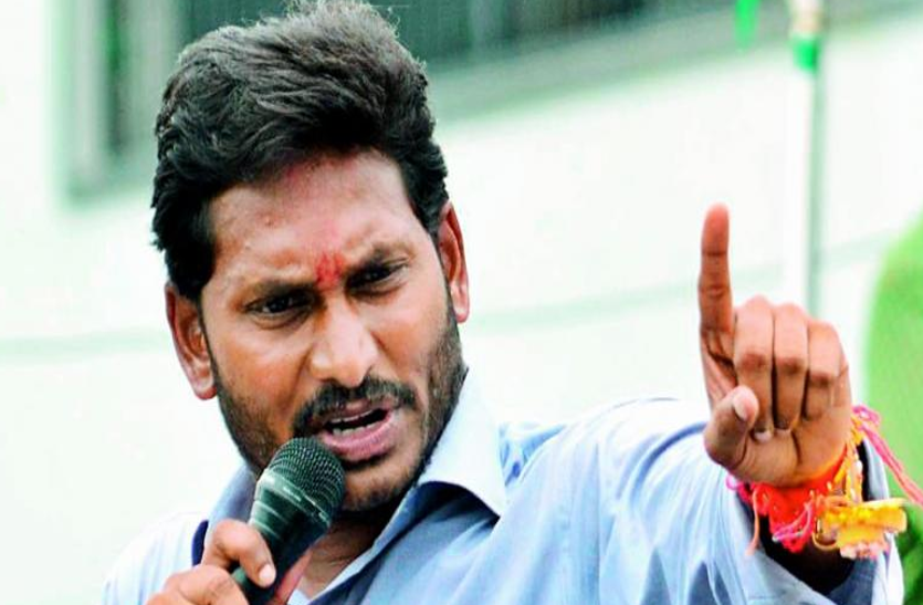 Andhra Pradesh local Body Elections Postponed Due To Coronavirus Coronavirus: आंध्र प्रदेश में स्थानीय निकाय चुनाव स्थगित, EC के फैसले के खिलाफ सुप्रीम कोर्ट पहुंची जगन सरकार