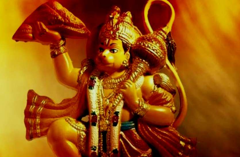 lord_hanuman_ji_.jpg हनुमान जी के इस मंत्र के जाप से पूरी हो जाएगी सभी मनोकामनाएं, एक बार आजमा कर देखें