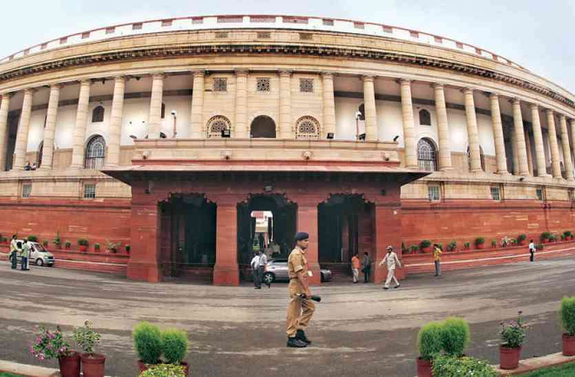 MPs Salary cut by 30%, Lok Sabha passes Bill to suspend MPLAD funds for 2 years सांसदों के वेतन में 30 फीसदी कटौती, Lok Sabha में पारित हुआ विधेयक