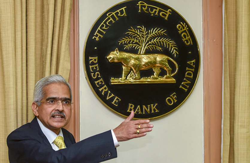 RBI 6 सवालों के जरिए जानें RBI ने आज आपको कितनी राहत दी ?