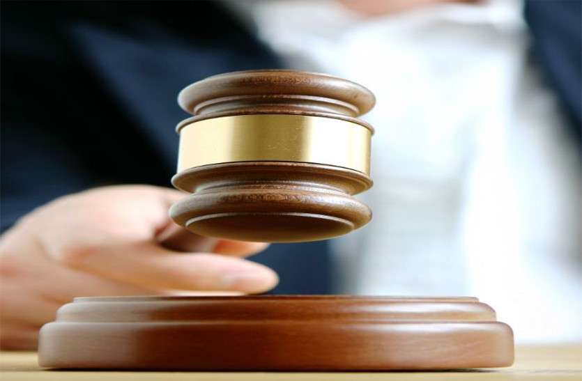 high court corona वकील बोले काम बंद हो...सीजे ने कहा न्याय का द्वार नहीं हो सकते बंद
