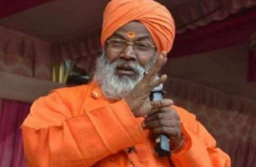 कोरोना वायरस से अब तक एक भी मौत नहीं हुई : साक्षी महाराज कोरोना वायरस से अब तक एक भी मौत नहीं हुई : साक्षी महाराज