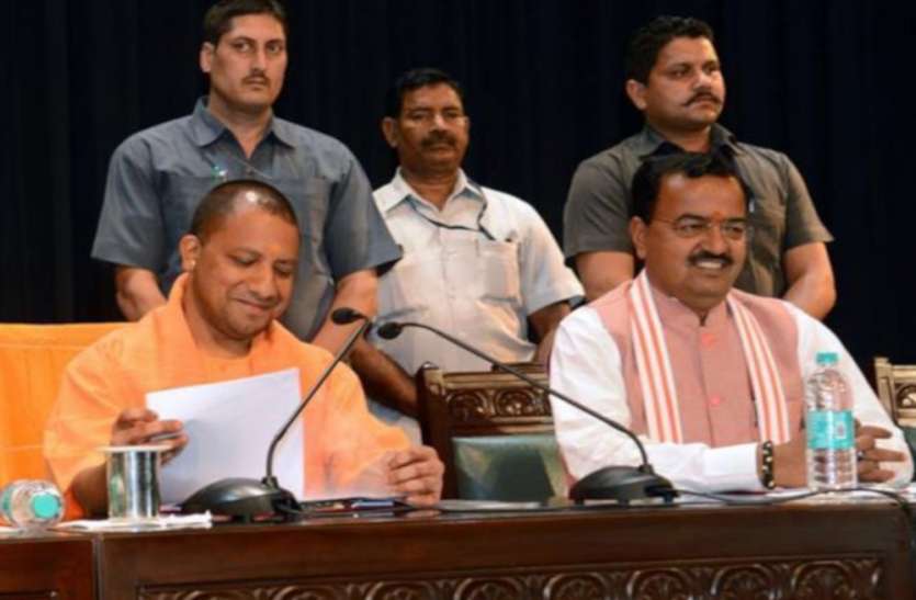 Yogi Cabinet decision कोरोना पीड़ितों के लिए योगी कैबिनेट में बड़ा फैसला पास, दो अप्रैल तक सभी स्कूल-कॉलेज बंद, धरना-प्रदर्शनों पर रोक