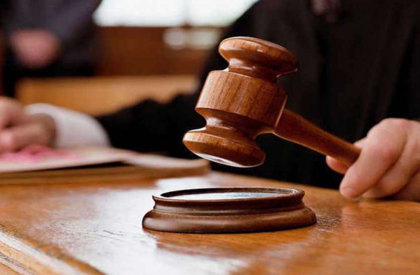 खान महाघूस कांड:मनी लॉड्रिंग केस में एक अभियुक्त का सरेंडर,कोर्ट ने भेजा जेल मृतक के नाम पर बैंक से उठाई केसीसी,कोर्ट ने सुनाया दो साल का सश्रम कारावास