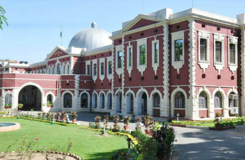 Jharkhand High Court Coronavirus के चलते 15 दिन बंद रहेगा झारखंड उच्च न्यायालय, जरूरी मामलों की होगी सुनवाई